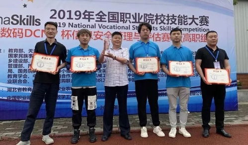 電子信息學院中的軟件與信息技術服務