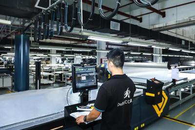 東莞智造新標(biāo)桿 探秘慕思4.0數(shù)字化工廠，軟件與信息技術(shù)服務(wù)驅(qū)動(dòng)產(chǎn)業(yè)升級(jí)