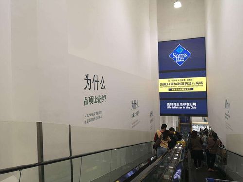 兩大美企下架新疆產(chǎn)品遭抵制，國(guó)內(nèi)多地民眾排隊(duì)退卡以示抗議